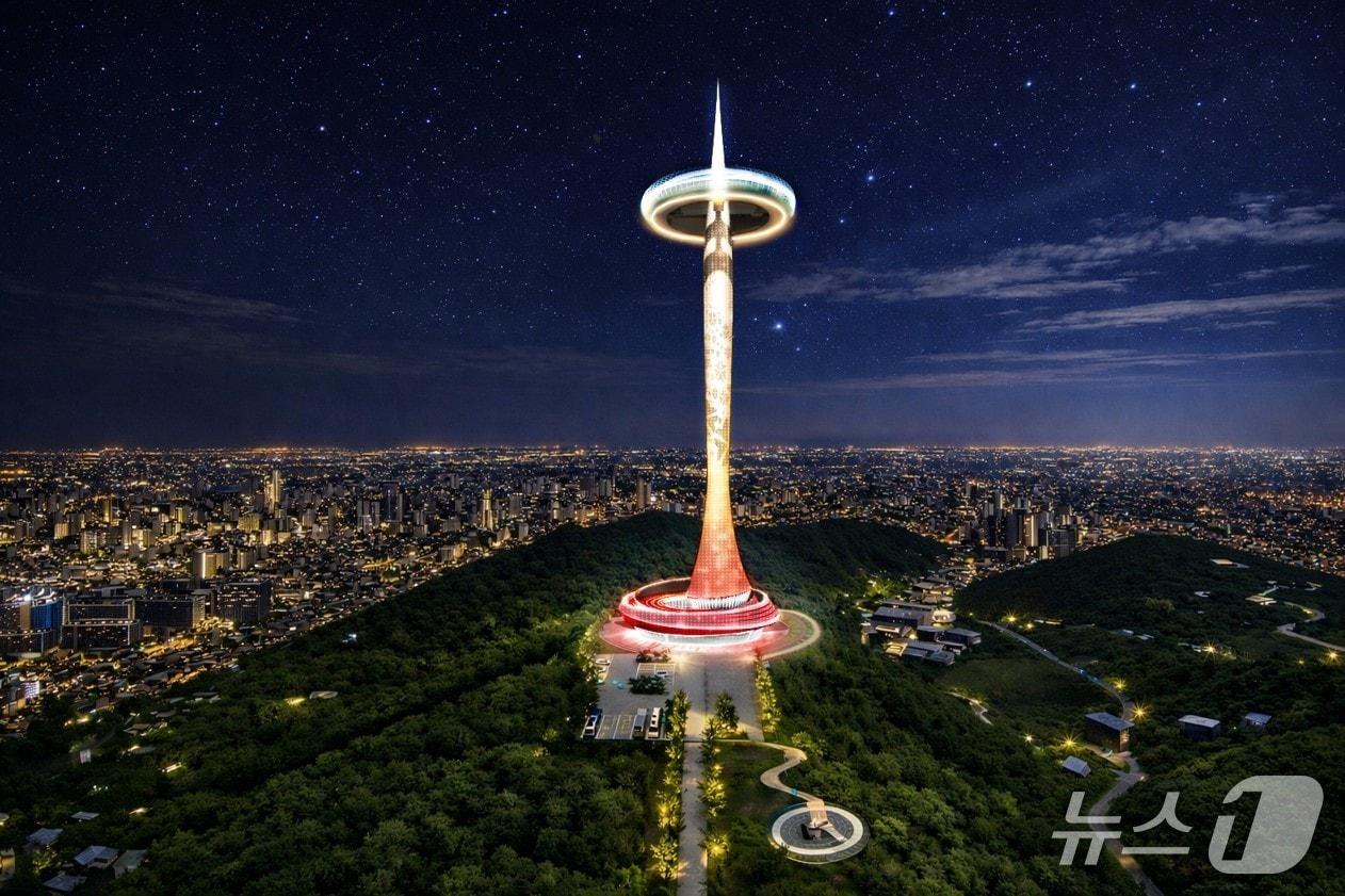 본문 이미지 - 보문산 전망대 조감도 (시 제공) / 뉴스1