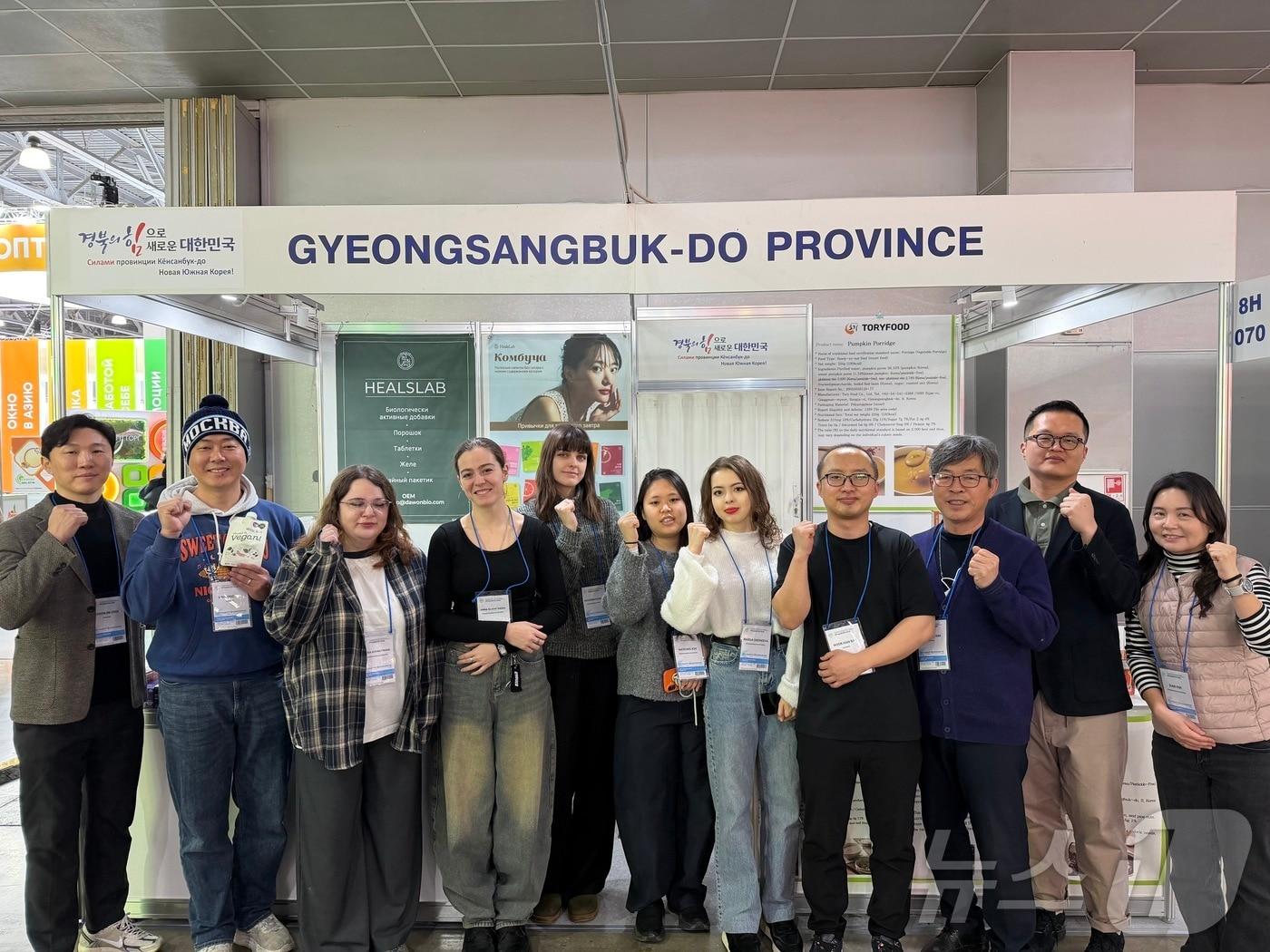 본문 이미지 - 경북도는 13일 러시아 모스크바 크로커스엑스포에서 열린 ‘프로드엑스포(PRODEXPO)’에 경북기업 공동관을 개설하고 식품·주류기업의 러시아 시장 개척을 지원했다./뉴스1