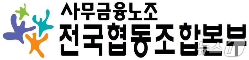 본문 이미지 - 뉴스1