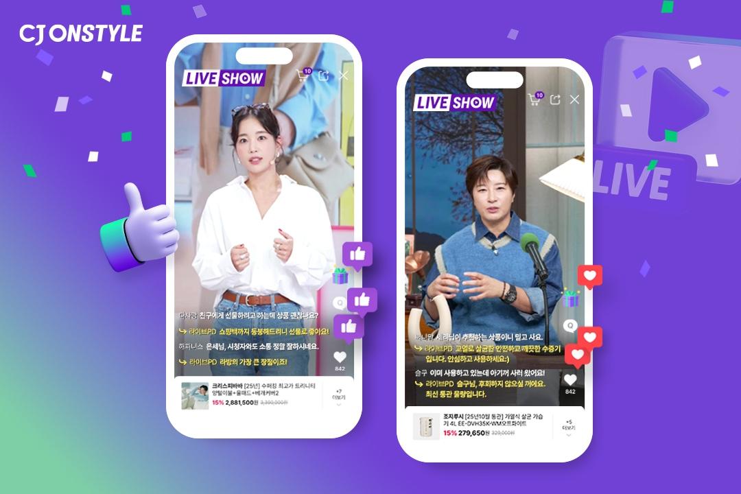 본문 이미지 - 모바일 라이브커머스 화면(CJ온스타일 제공)