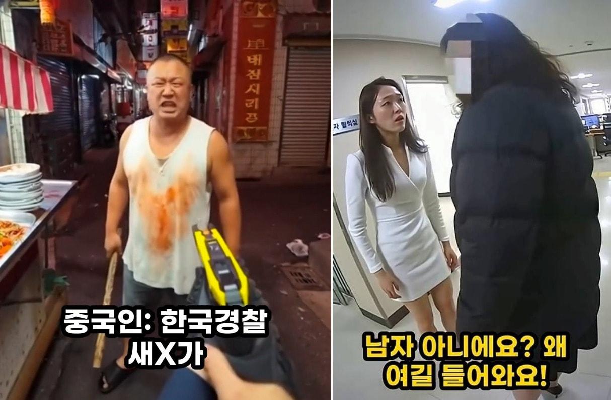 본문 이미지 - 경찰 바디캠을 사칭한 인공지능(AI) 허위 영상. (경기북부경찰청 제공)