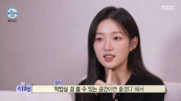 본문 이미지 - MBC '나 혼자 산다'