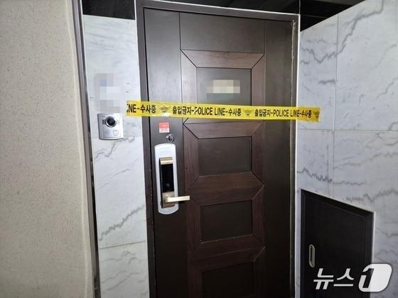 본문 이미지 - 범행이 일어난 원주의 한 아파트 현장.(독자 제공, 재판매 및 DB금지)