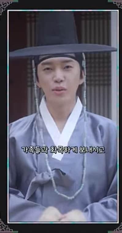 본문 이미지 - 임영웅/유튜브 캡처