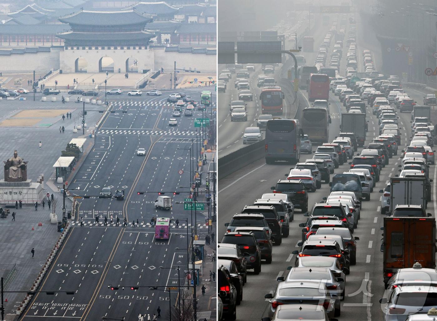 본문 이미지 - 닷새간의 설 연휴가 시작된 지난 14일 서울 도심이 한산한 모습을 보이는 반면 서초구 잠원IC 인근 경부고속도로 하행선은 정체를 빚고 있다. 2026.2.14 ⓒ 뉴스1 박정호 기자,김도우 기자
