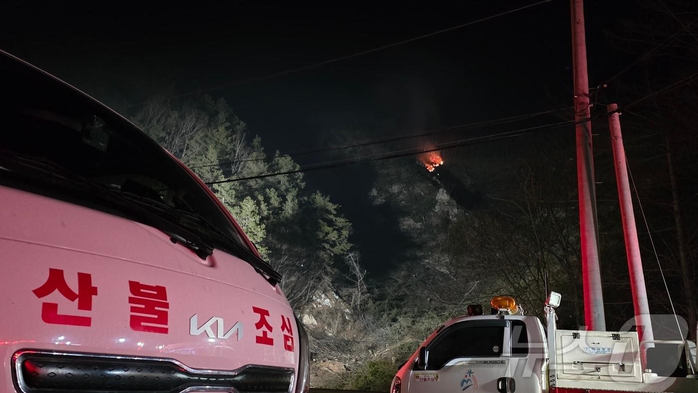 본문 이미지 - (사진은 기사 내용과 무관함)  ⓒ 뉴스1 이시우 기자