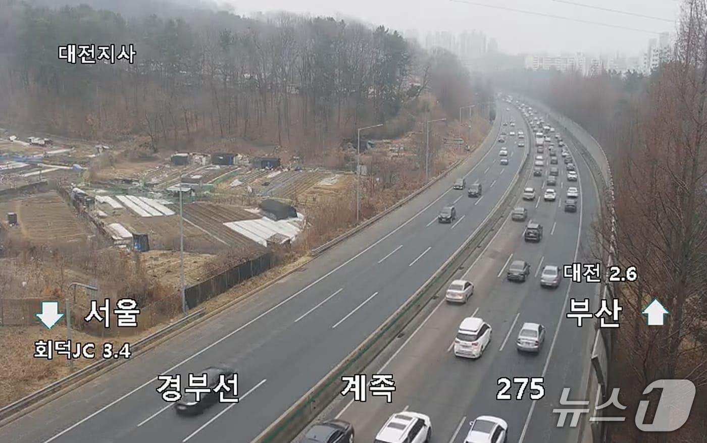 본문 이미지 - 경부고속도로 정체 모습.(한국도로공사 제공. 재판매 및 DB금지)/뉴스1