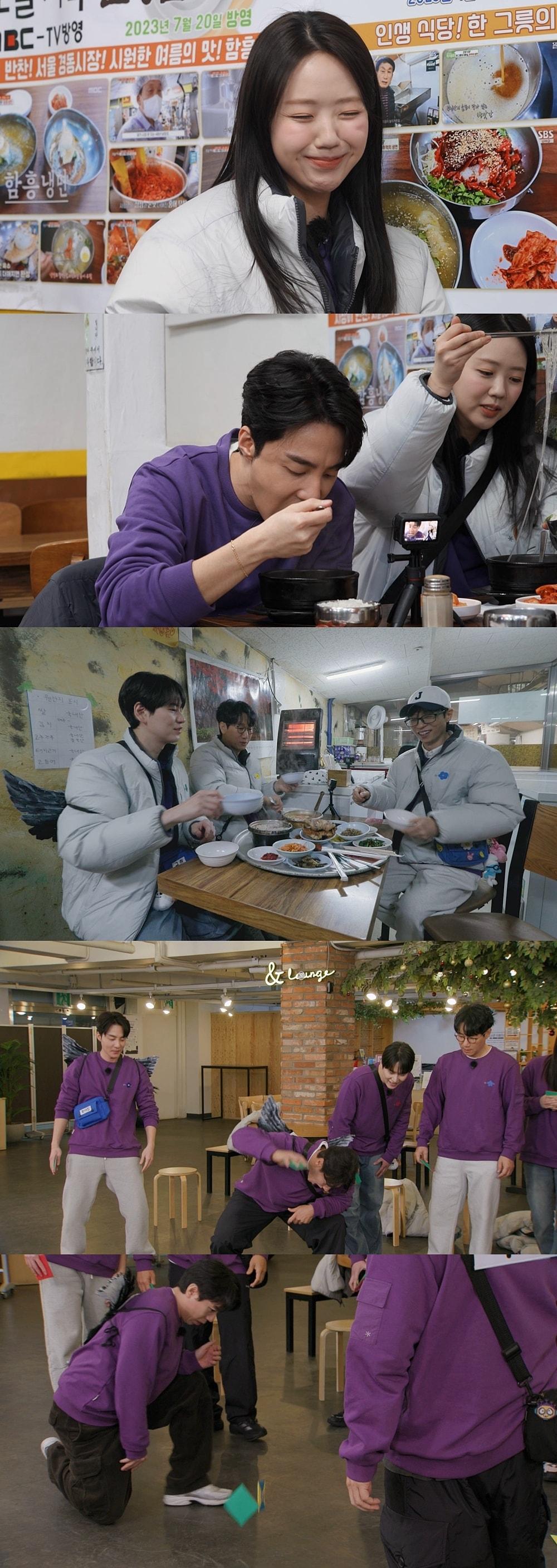 본문 이미지 - '런닝맨' 방송화면 캡처