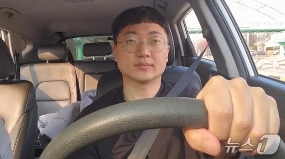 본문 이미지 - 충주맨 유튜브 채널