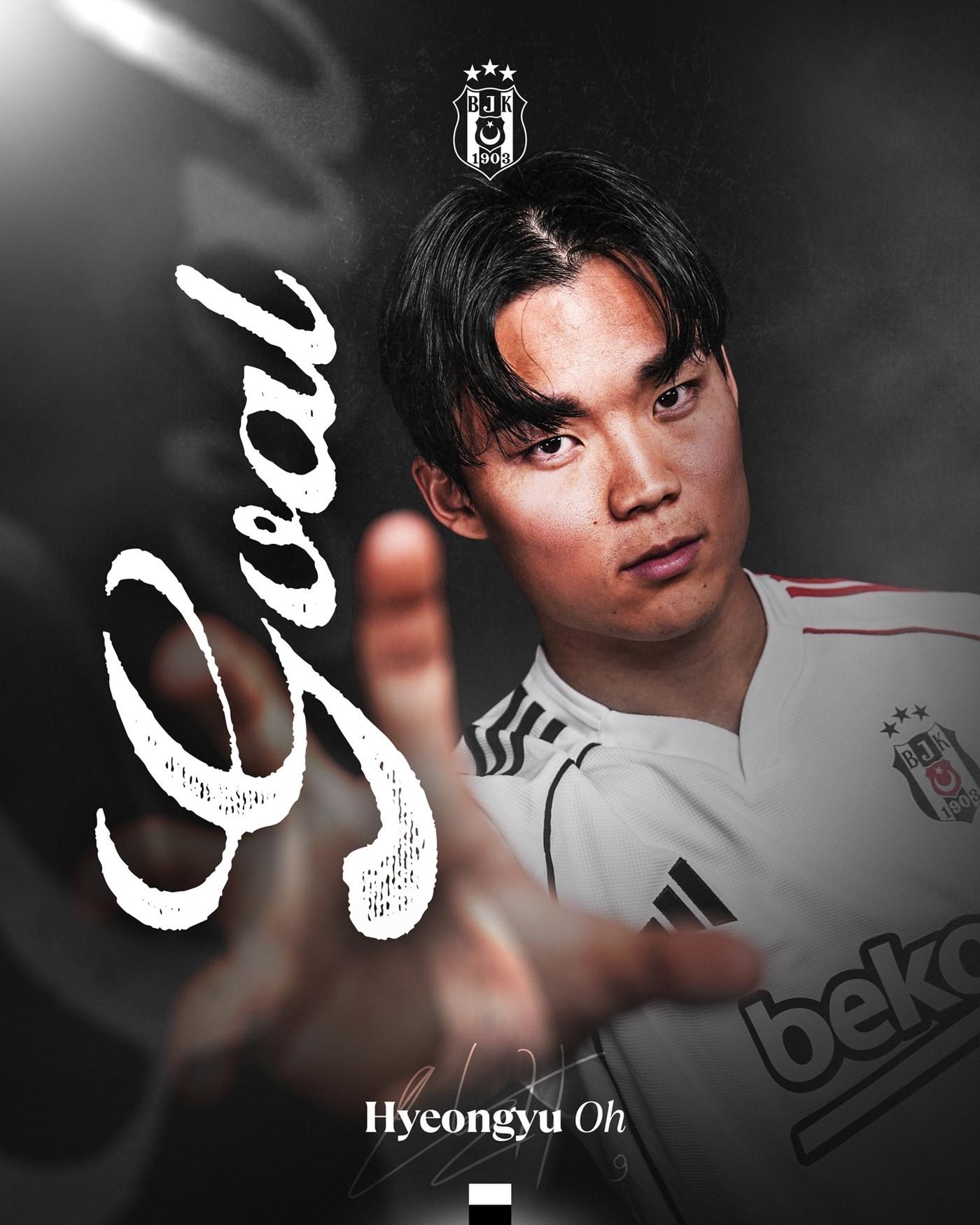 본문 이미지 - 오현규가 베식타스 이적 후 2경기 연속 골을 터뜨렸다. (베식타스 SNS 캡처)