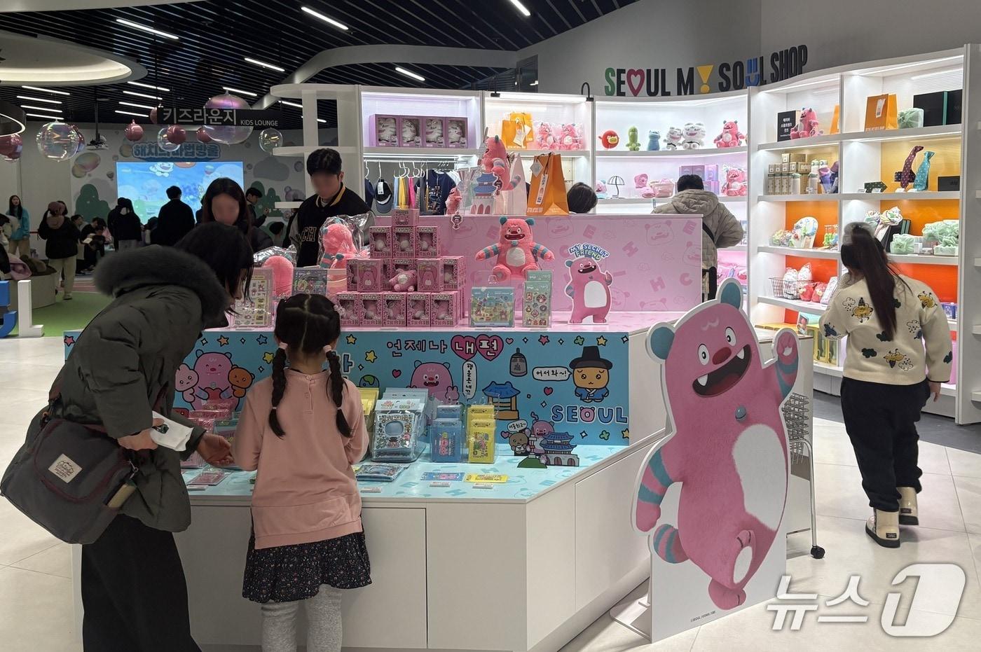 본문 이미지 - 내 친구 서울 서울갤러리 내 서울마이소울샵.(서울시 제공)