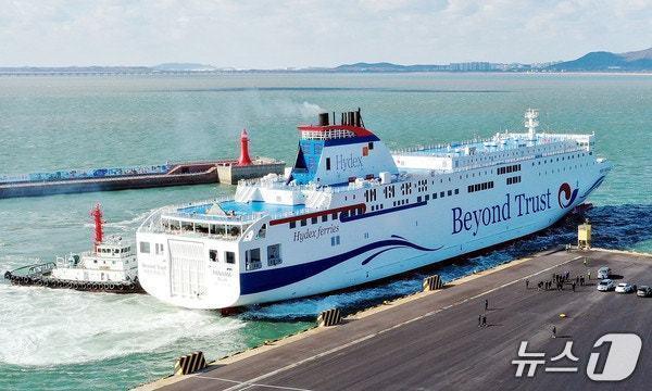본문 이미지 - 과거 인천~제주 항로에 투입됐던 비욘드 트러스트호 (인천항만공사 제공.재판매 및 DB금지)