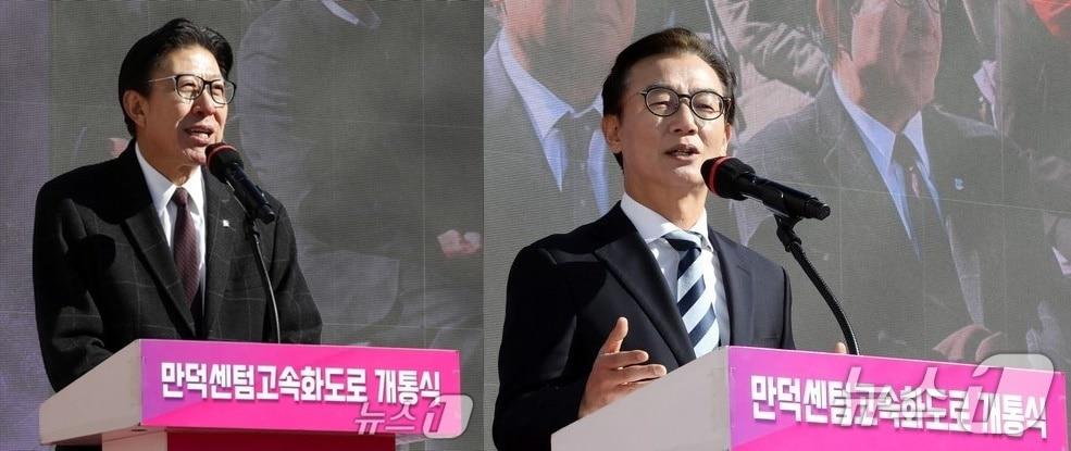 본문 이미지 - 박형준 부산시장(왼쪽), 전재수 국회의원. ⓒ News1 윤일지 기자