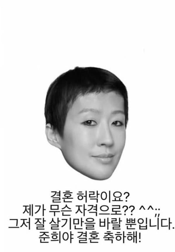 본문 이미지 - 홍진경/인스타그램 캡처