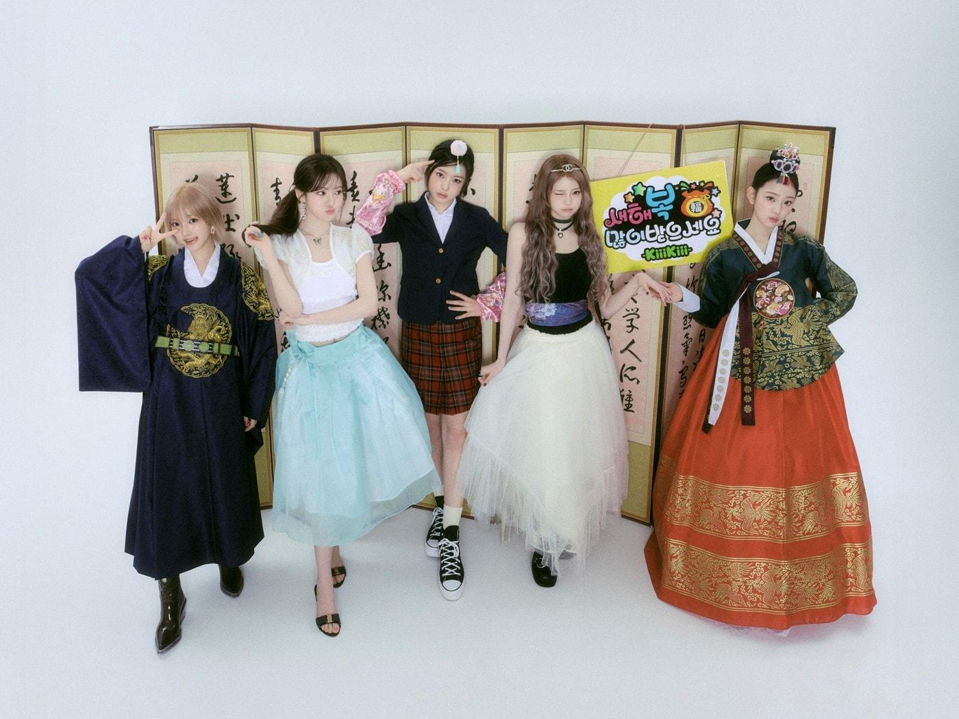 본문 이미지 - 키키