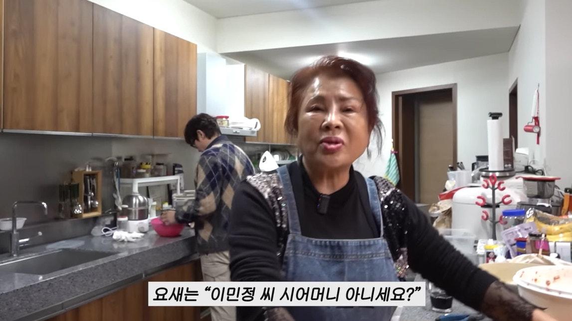본문 이미지 - 유튜브 채널 '이민정 MJ' 캡처