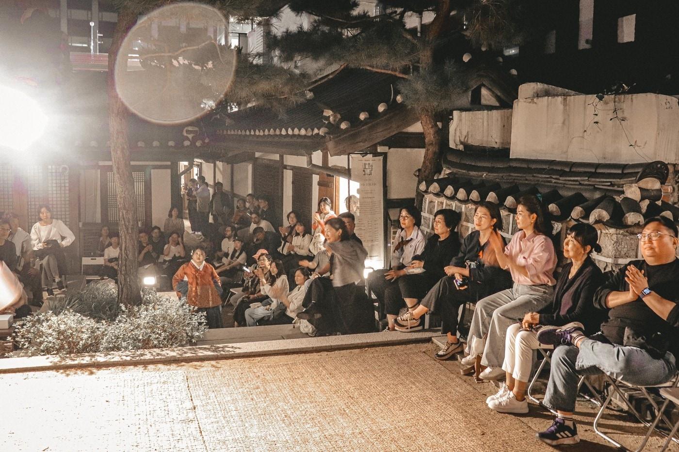 본문 이미지 -  공공한옥 밤마실 행사 모습(서울시 제공) 뉴스1ⓒ news1