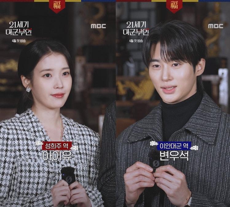 본문 이미지 - MBC