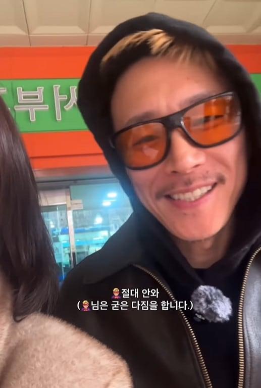 본문 이미지 - 빌스택스 인스타그램