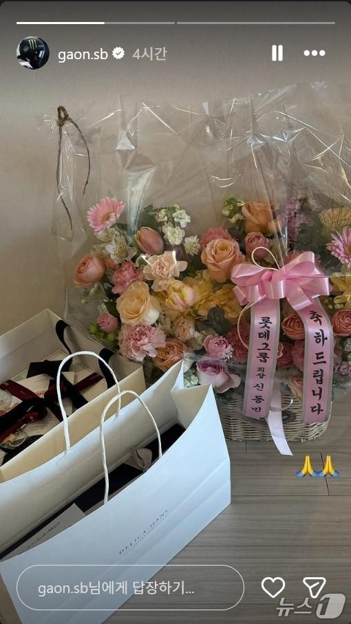 본문 이미지 - (최가온 인스타그램 스토리 갈무리)/뉴스1