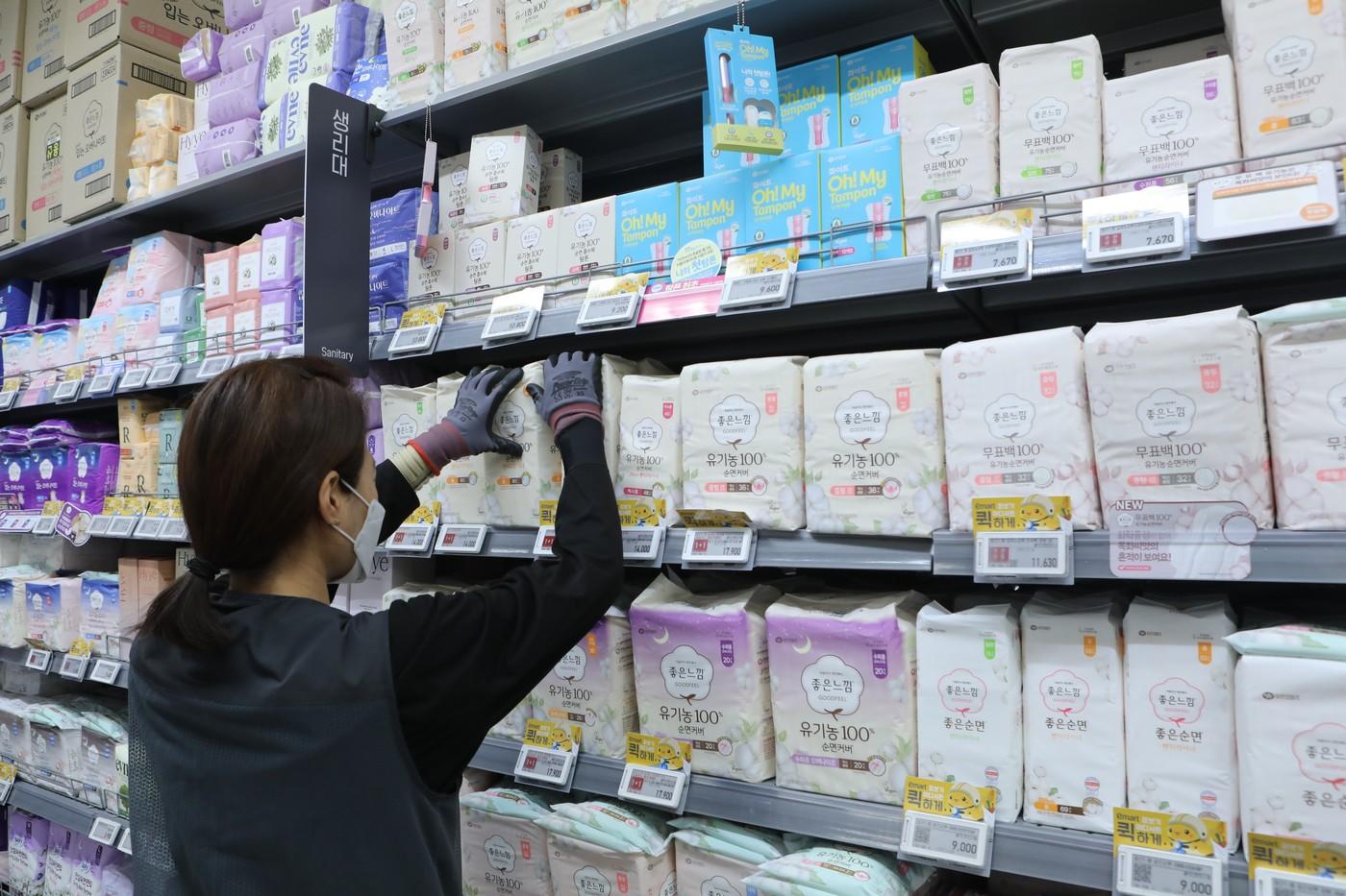 본문 이미지 - (이마트 제공)