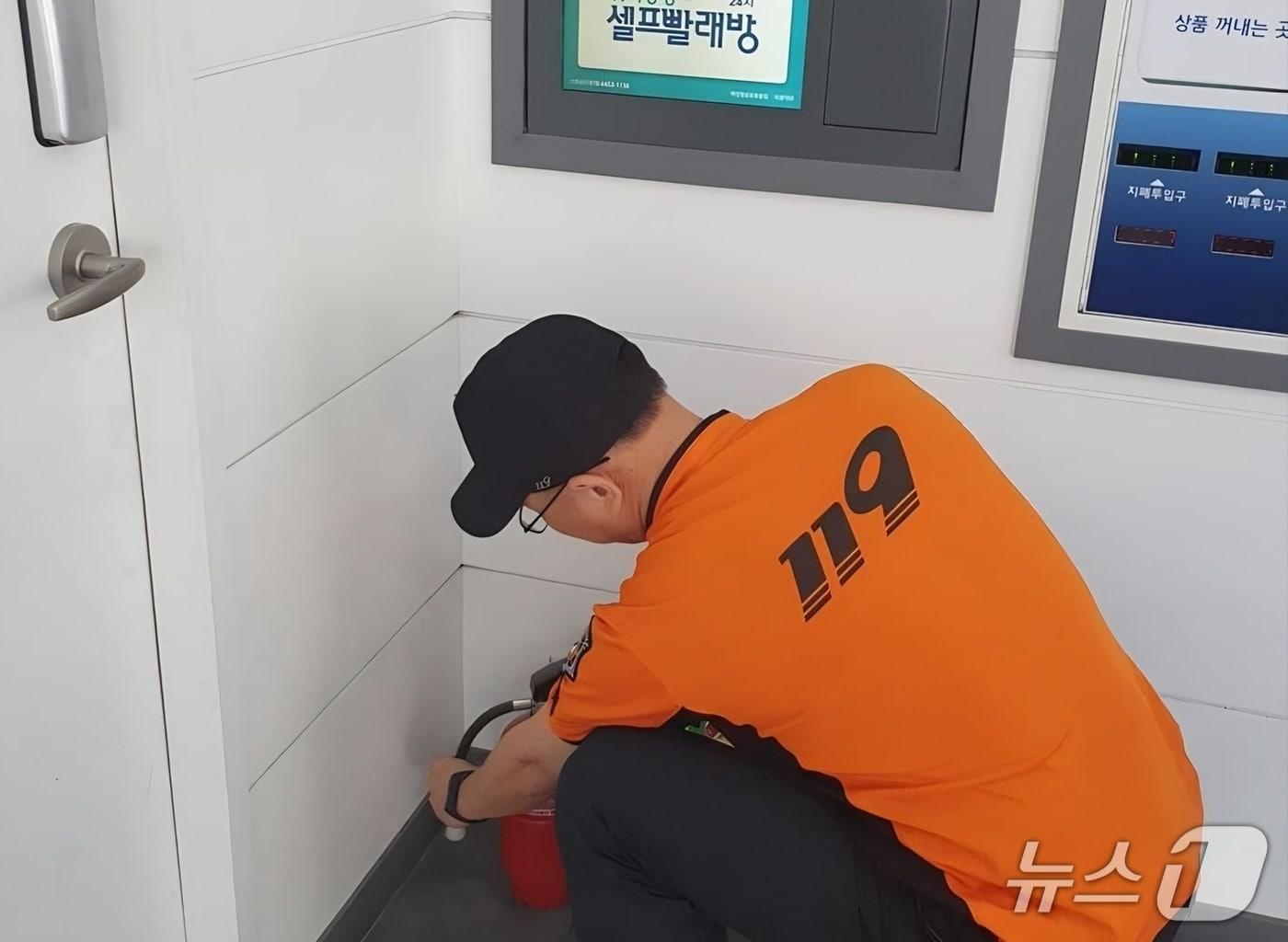 본문 이미지 - 대전소방본부가 무인점포 화재 예방대책을 추진한다. (대전소방 제공) / 뉴스1