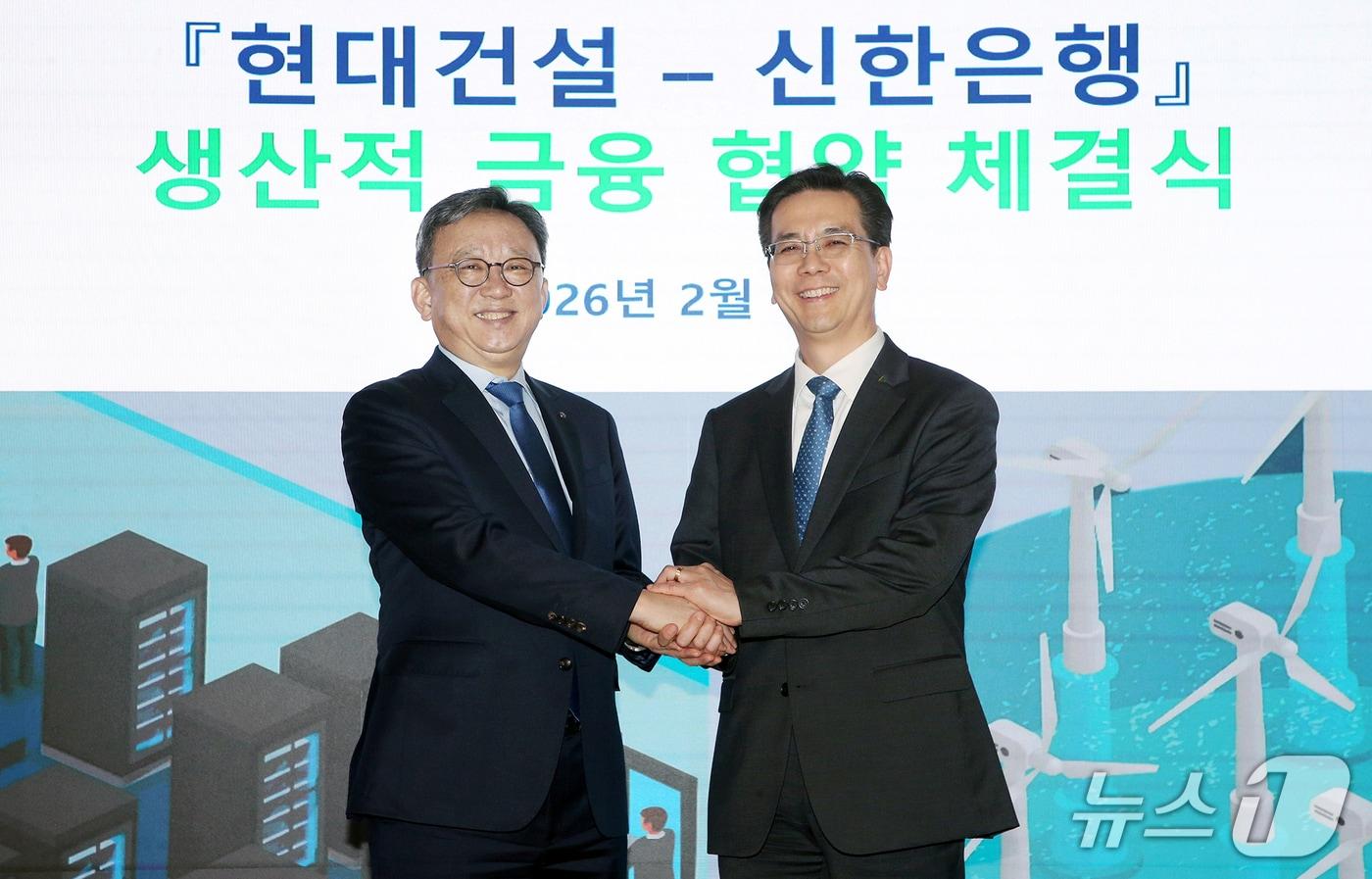 본문 이미지 - (신한은행 제공.) 