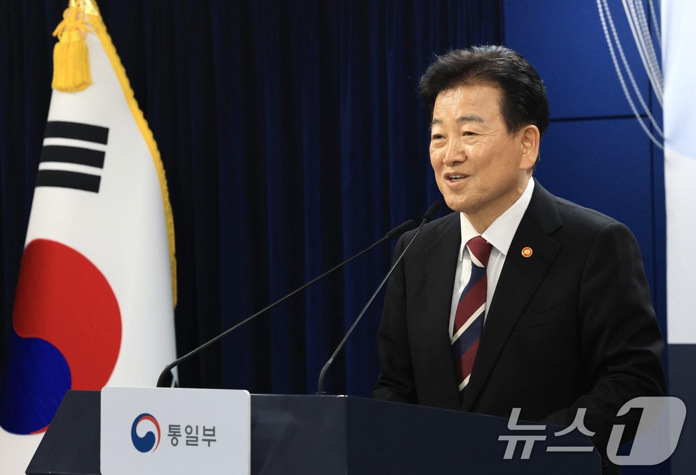 본문 이미지 - 정동영 통일부 장관이 18일 서울 종로구 정부서울청사에서 무인기 사건 관련 입장 및 재발방지대책 추진 계획을 발표하고 있다. 2026.2.18 ⓒ 뉴스1 임세영 기자