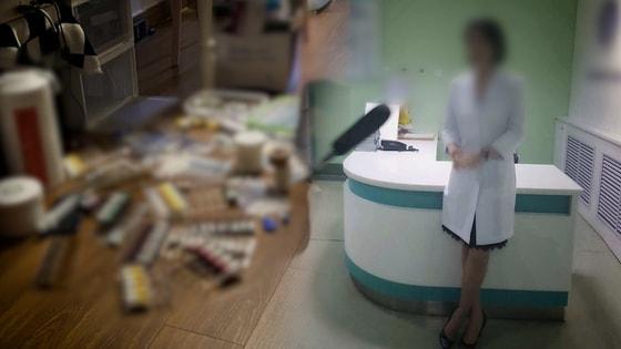 본문 이미지 - (SBS '그것이 알고 싶다' 갈무리)