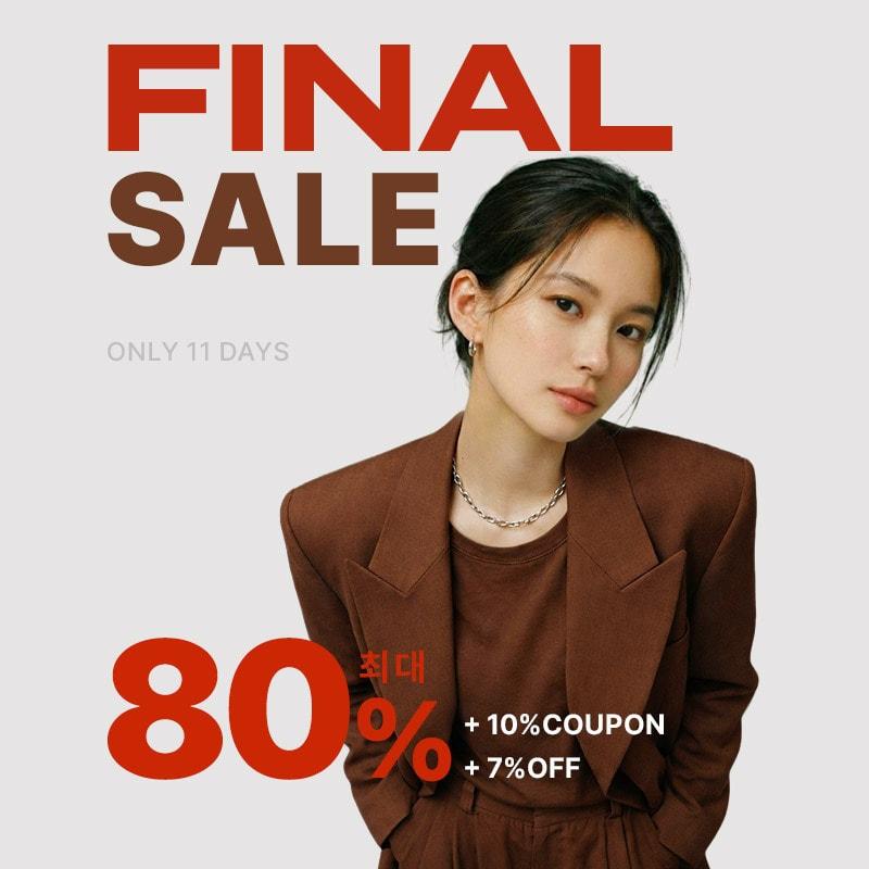 본문 이미지 - (롯데온 제공)