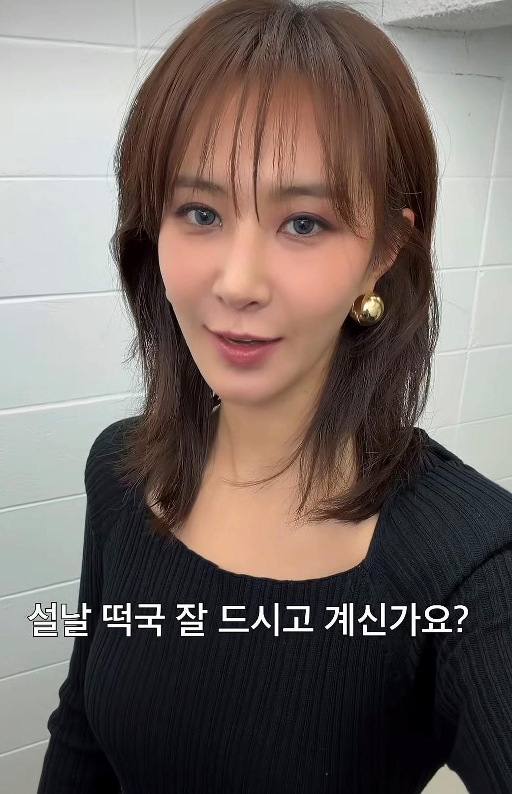 본문 이미지 - 가수 겸 배우 유리 인스타그램 이미지