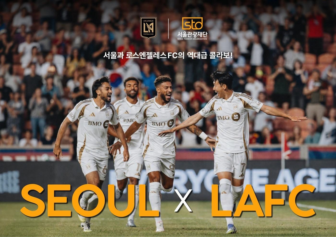 본문 이미지 - LAFC 선수들의 경기 모습(LAFC 제공)