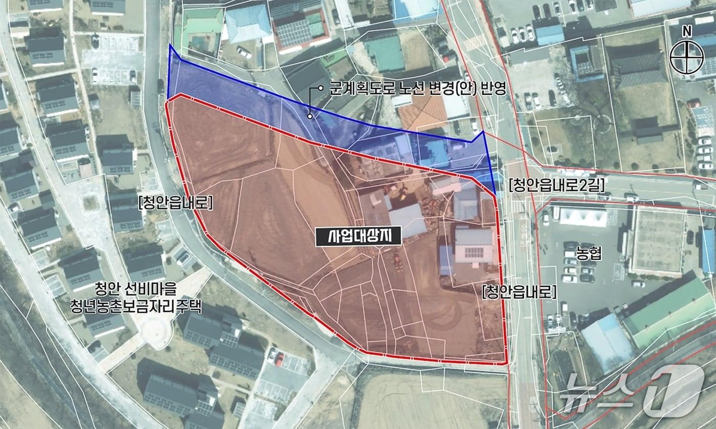본문 이미지 - 충북 괴산군은 청안면과 사리면을 중심으로 농촌 재생 활성화 지역 정주 인프라를 새롭게 구축한다.(괴산군 제공, 재판매 및 DB금지)/뉴스1