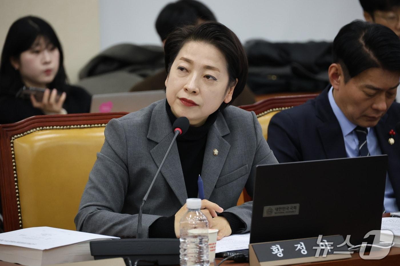 본문 이미지 - 황정아 더불어민주당 의원(황정아 의원실 제공) /뉴스1