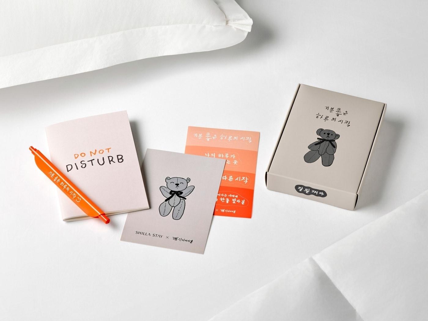 본문 이미지 - 신라스테이가 사회적기업과 손잡고 가치소비 패키지 선보인다고 19일 밝혔다.(신라스테이 제공)