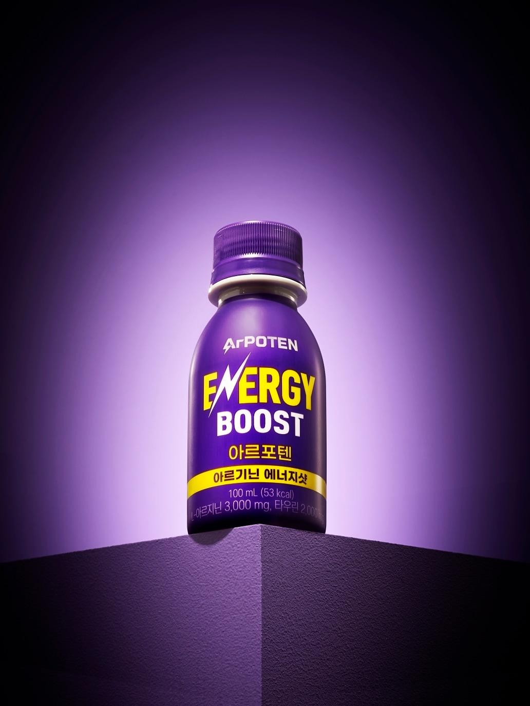 본문 이미지 -  대상웰라이프 '아르포텐'.(대상웰라이프 제공)