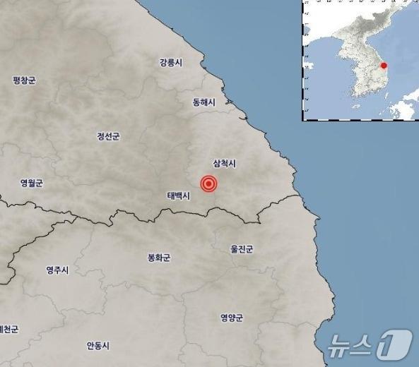 본문 이미지 - 강원 삼척시 남남서쪽 30㎞ 지역 지진 발생 지역.(기상청 홈페이지 캡처, 재판매 및 DB금지)
