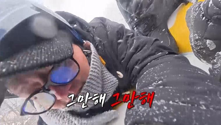 본문 이미지 - 채널S, SK브로드밴드