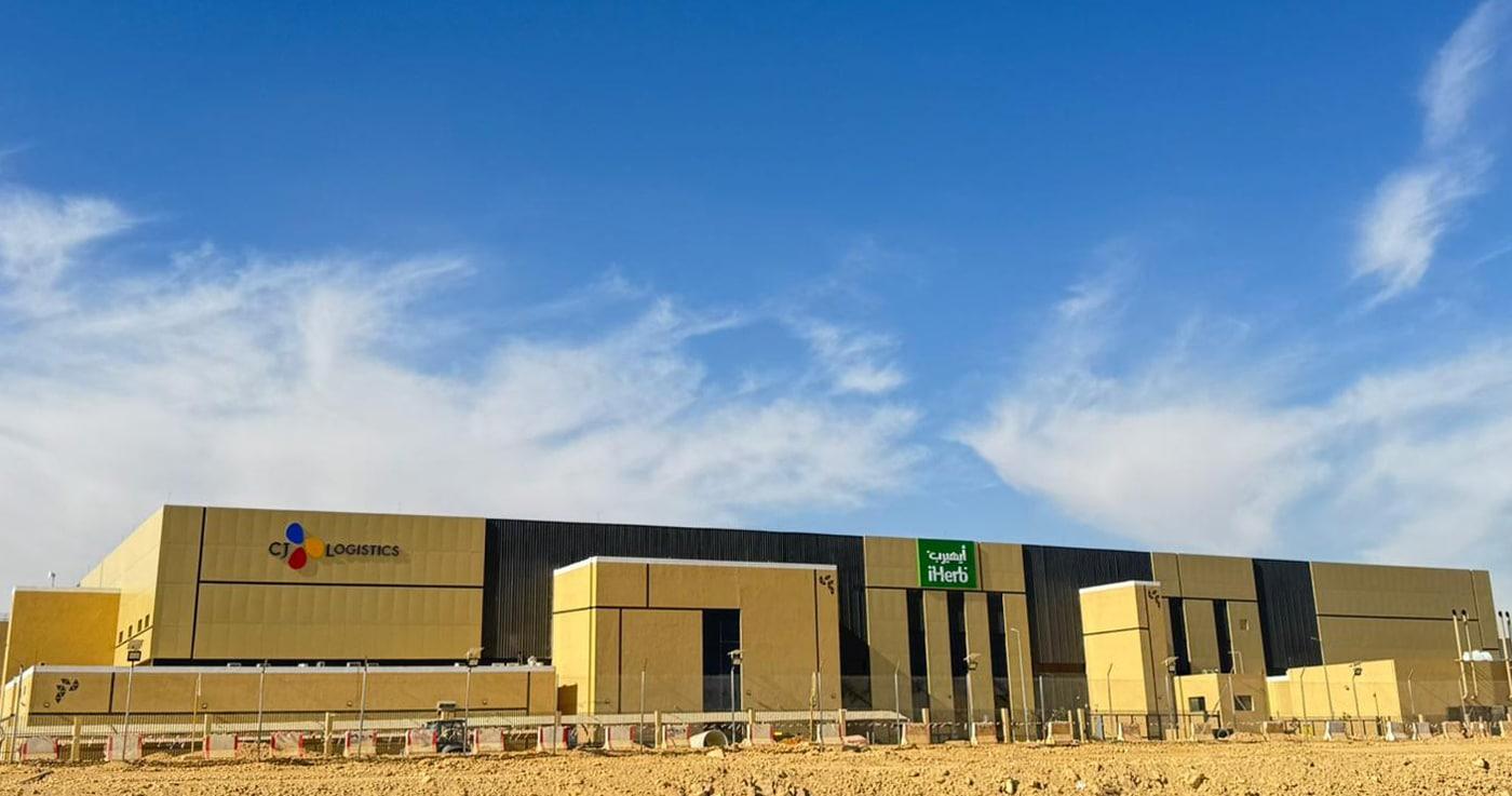 본문 이미지 - CJ대한통운 사우디GDC 전경.(CJ대한통운 제공)