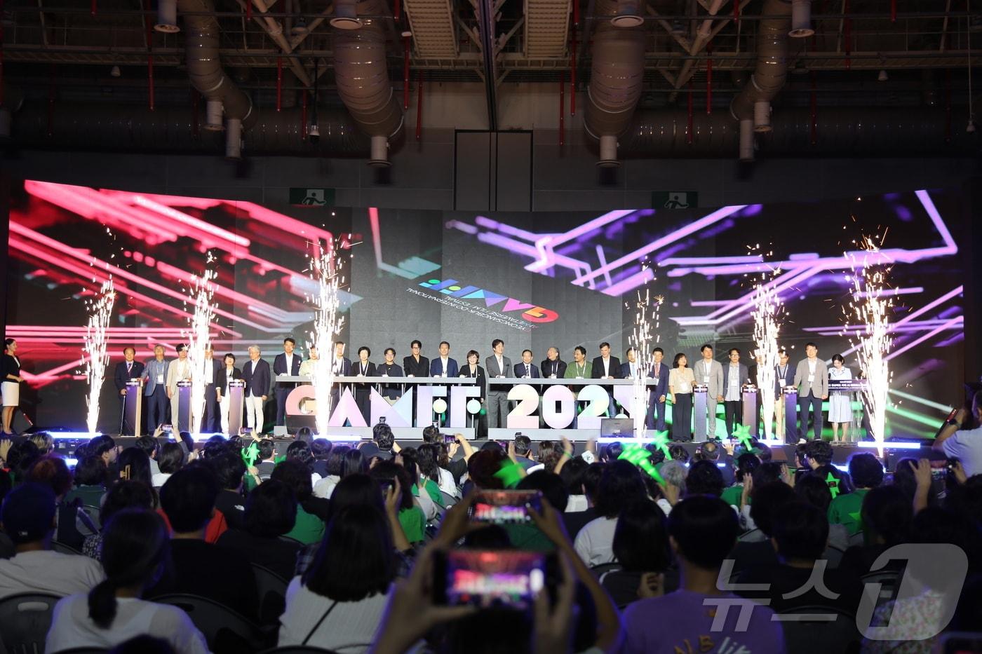 본문 이미지 - ‘2026 경북 국제 AI·메타버스 영상제’가 오는 9월3일부터 나흘간 구미·포항·경산에서 열린다./뉴스1