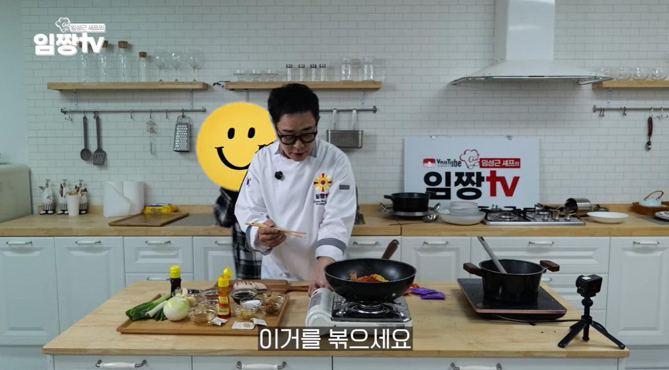 본문 이미지 - 유튜브 채널 '임성근 임짱TV' 영상 캡처