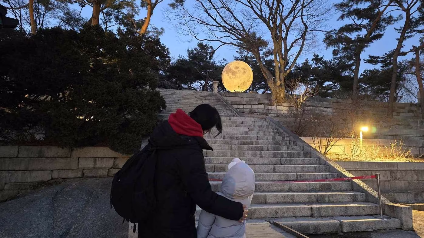 본문 이미지 - 창경궁 보름달 모형 2025년도 행사 사진