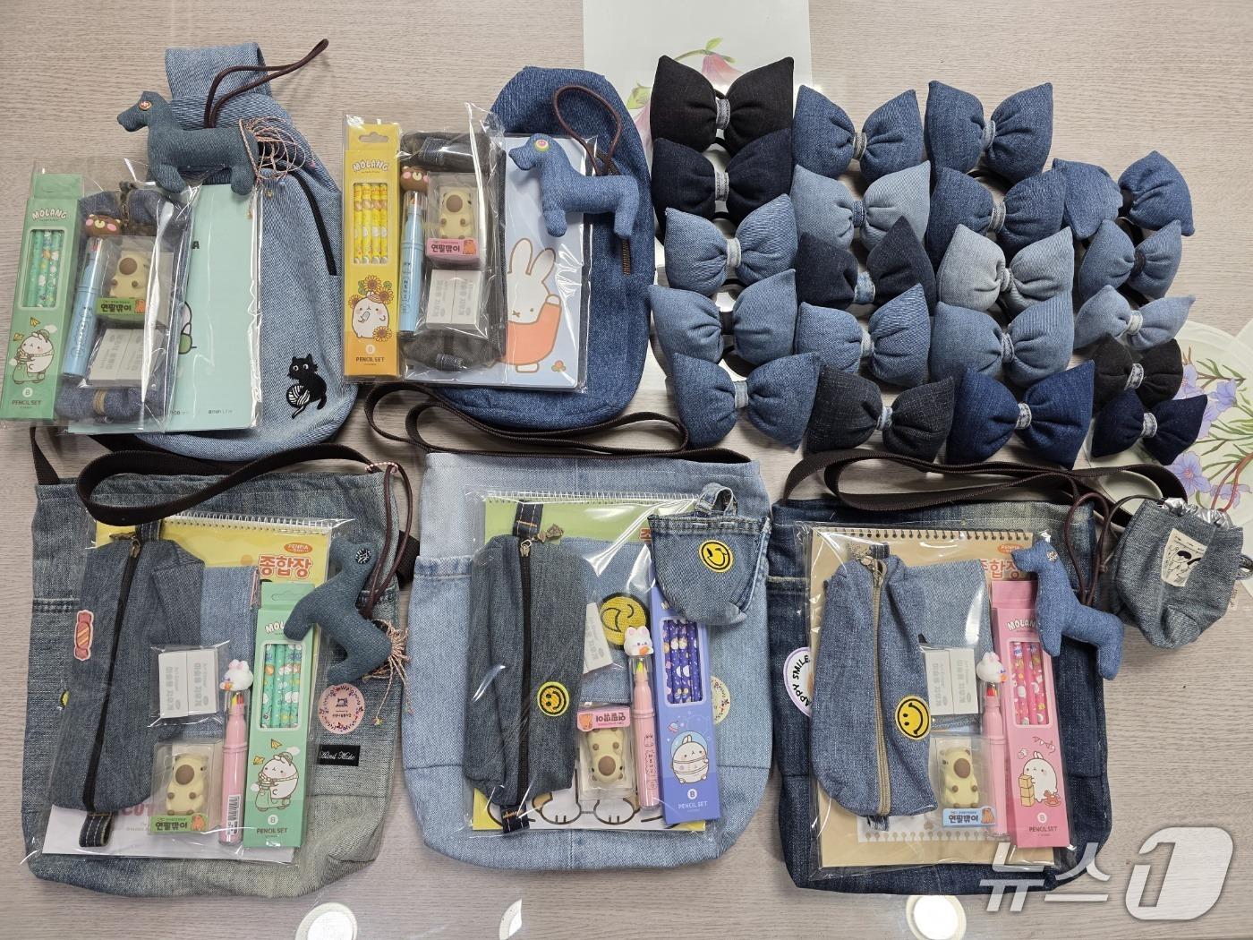 본문 이미지 - 업사이클링 소품(계룡시 제공.재판매 및 DB금지)/뉴스1