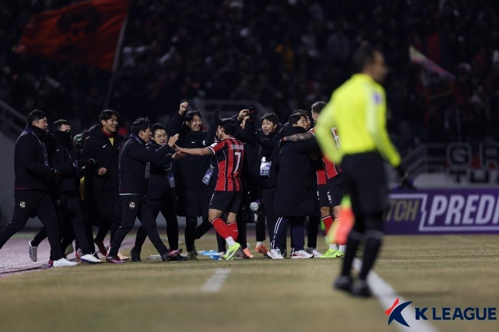 본문 이미지 - FC서울은 2025-26 ACLE 16강에서 비셀 고베와 대결한다. (한국프로축구연맹 제공)