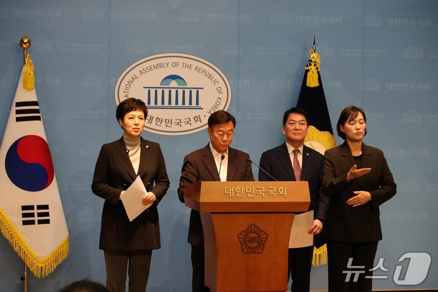 본문 이미지 - (성남시 제공. 재판매 및 DB금지)