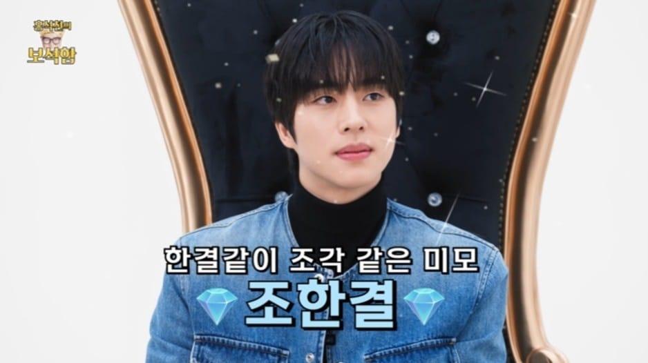 본문 이미지 - 유튜브 '홍석천의 보석함' 영상 캡처