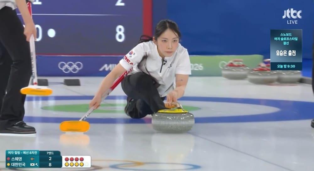 본문 이미지 - 사진제공=JTBC