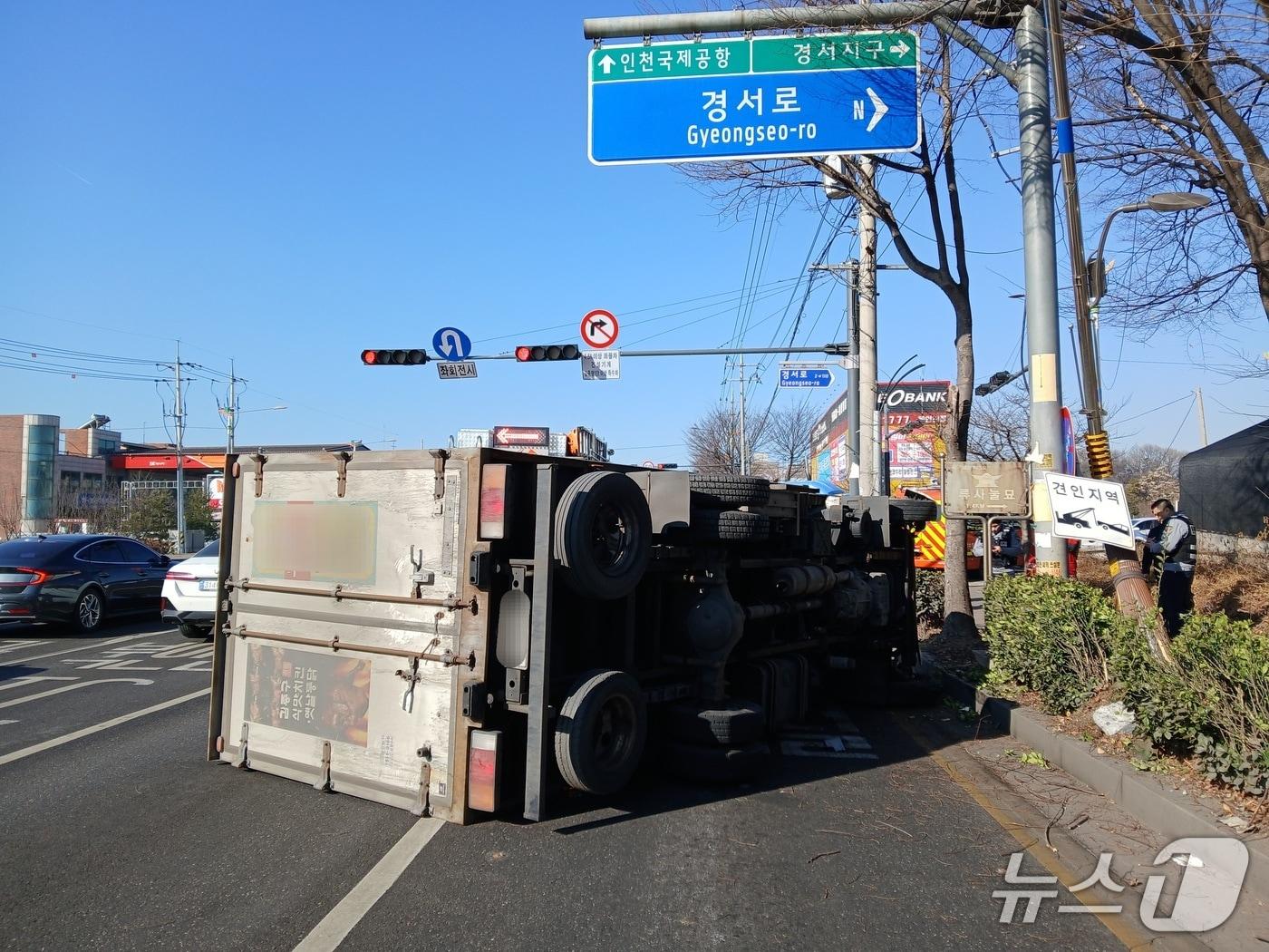 본문 이미지 - 사고현장(인천소방본부 제공/뉴스1)