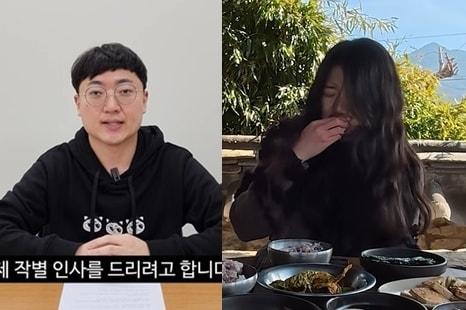 본문 이미지 - ('충주시' 공식 유튜브 갈무리)