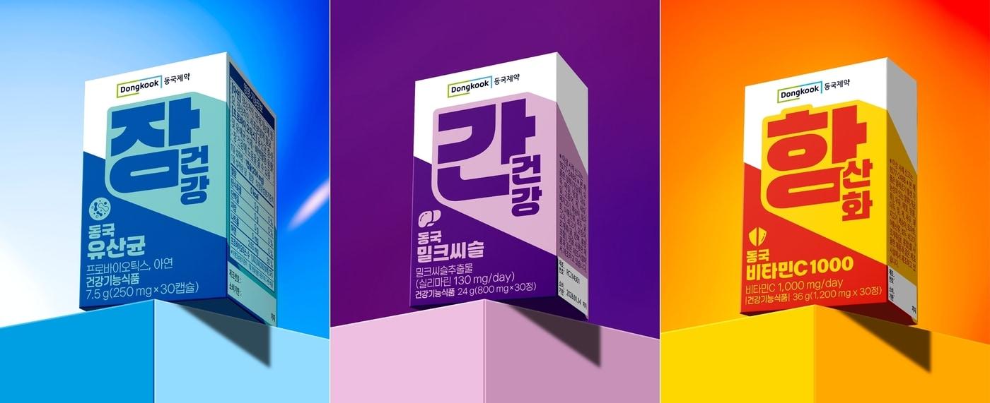 본문 이미지 - 동국제약이 국민 건강 프로젝트를 위해 영양제 신제품 3종을 출시했다.(동국제약 제공)/뉴스1